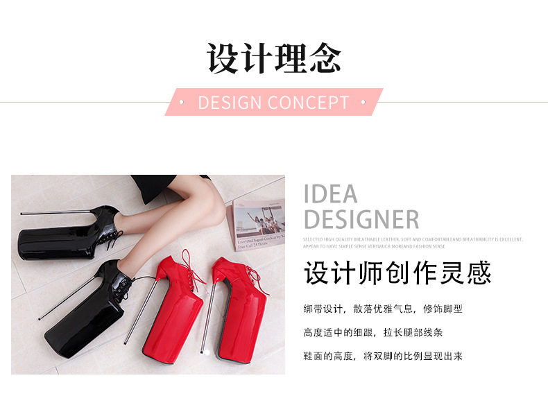 Giày cao gót nữ mũi tròn quai buộc phía trước, đế chống thấm nước, gót nhọn — Màu Đỏ đào, Màu đen, Màu đỏ chi tiết 2