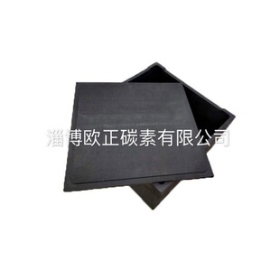 ����ʯīϻ�w  �늳ز��ϟ��Y    ʯī����