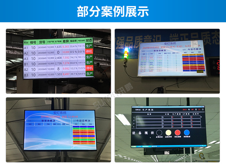 N-案例展示 (1).png