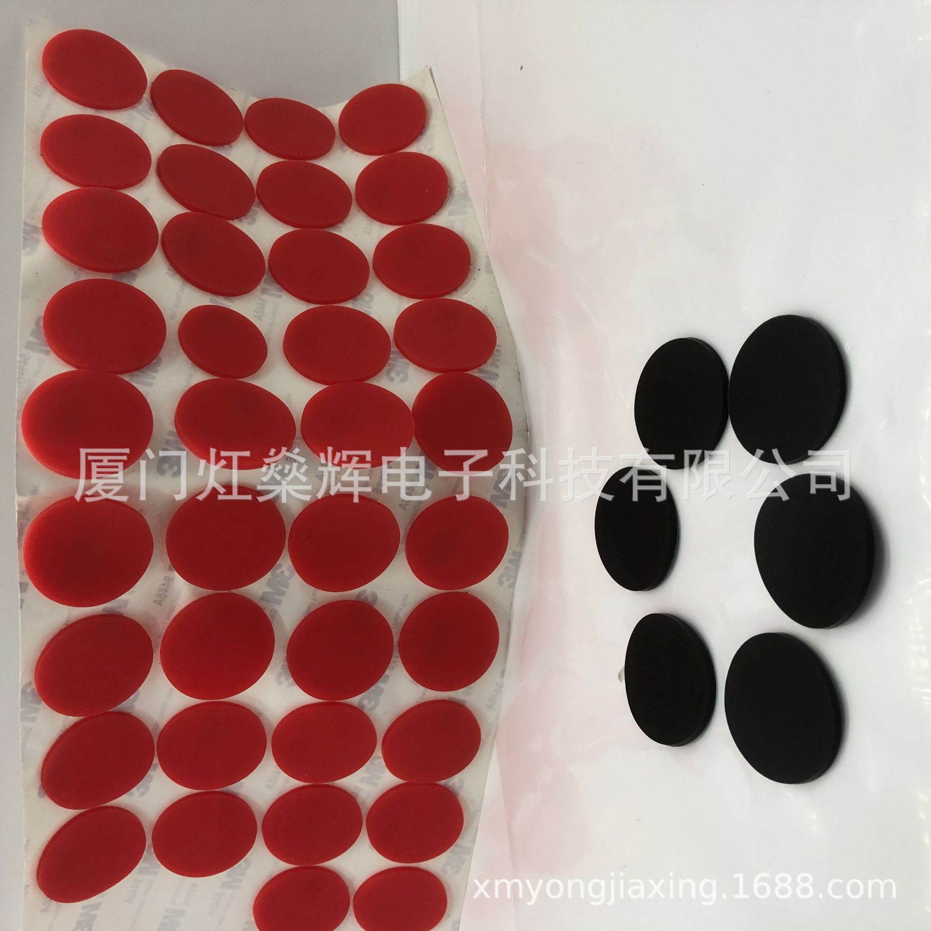 微信图片_202006131251111