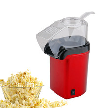 110VҎ 230VW Popcorn maker 늄ӱ׻CÃͯșC