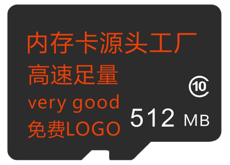 微信图片_20201107221245