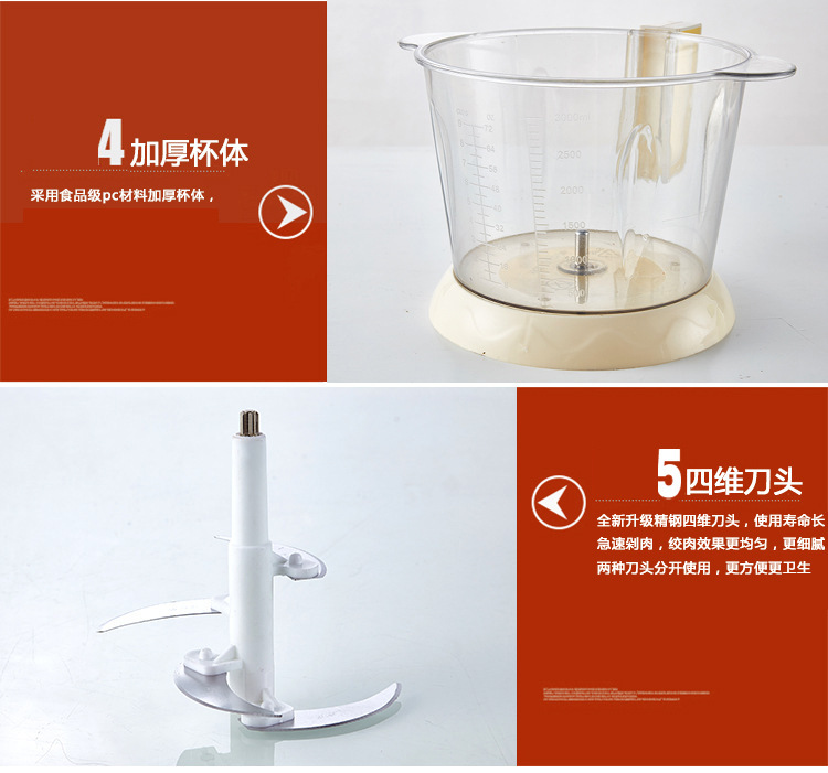 13845647423_353211274