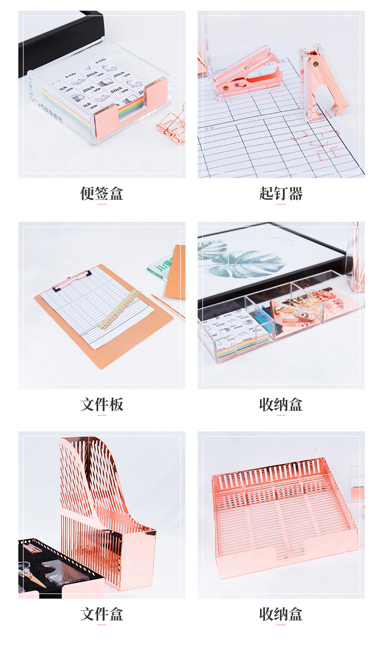 详情页_06
