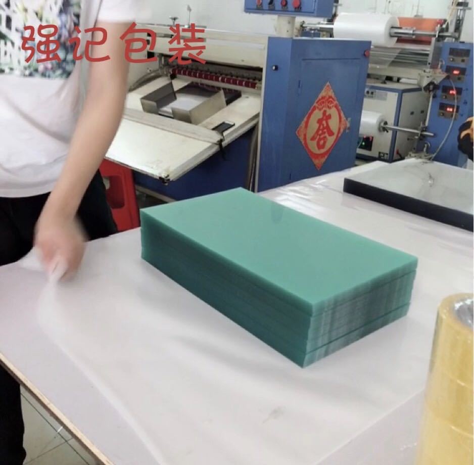 微信图片_20200312090626