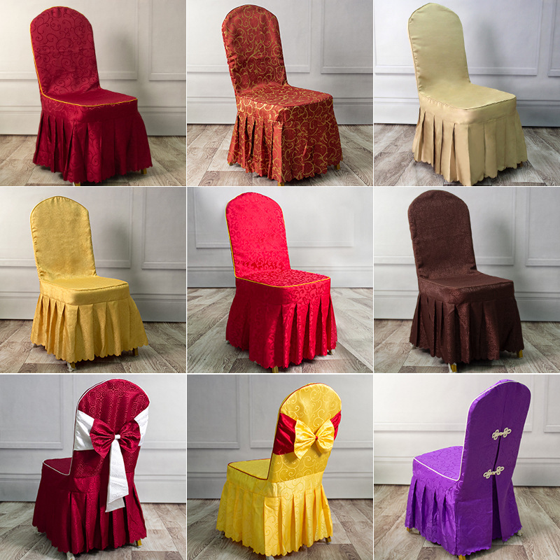 酒店椅套饭店餐厅木椅子套宴会连体婚庆餐桌通用凳子套罩餐馆椅套