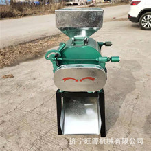商用粮油豆类压扁机 农作物粮食破碎挤扁机 小型全自动豆扁机