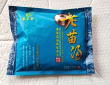 300�����眫��ԡ�����_�ۣ�����r��ԔՄ�S��ֱ�N