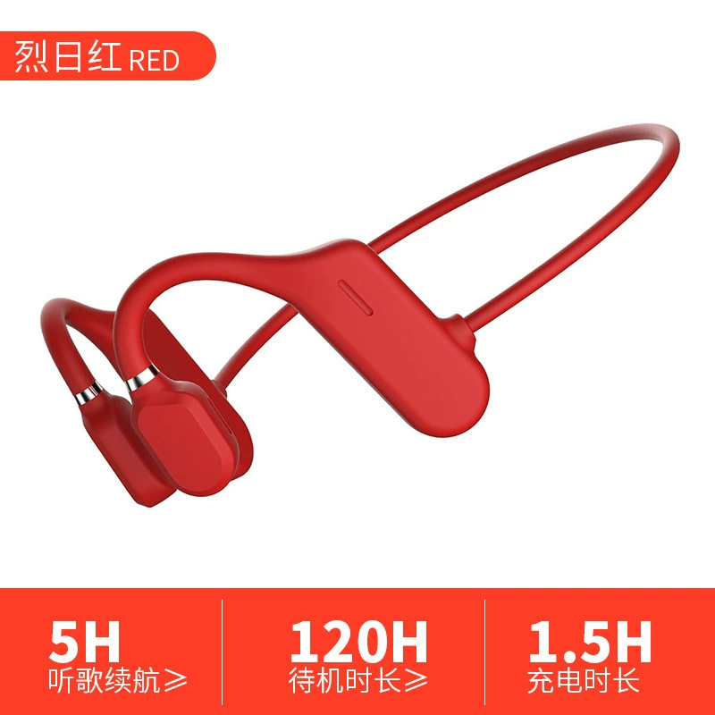 DYY-1 беспроводные спортивные Bluetooth-наушники, размещение наушников, принципы костной проводимости уха
