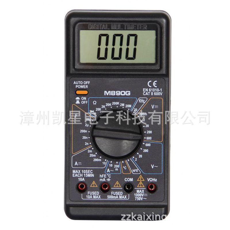 M890G(CE)  电容频率温度测量万用表 万能表 防烧