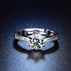 Wedding ring, one carat, simple and elegant design