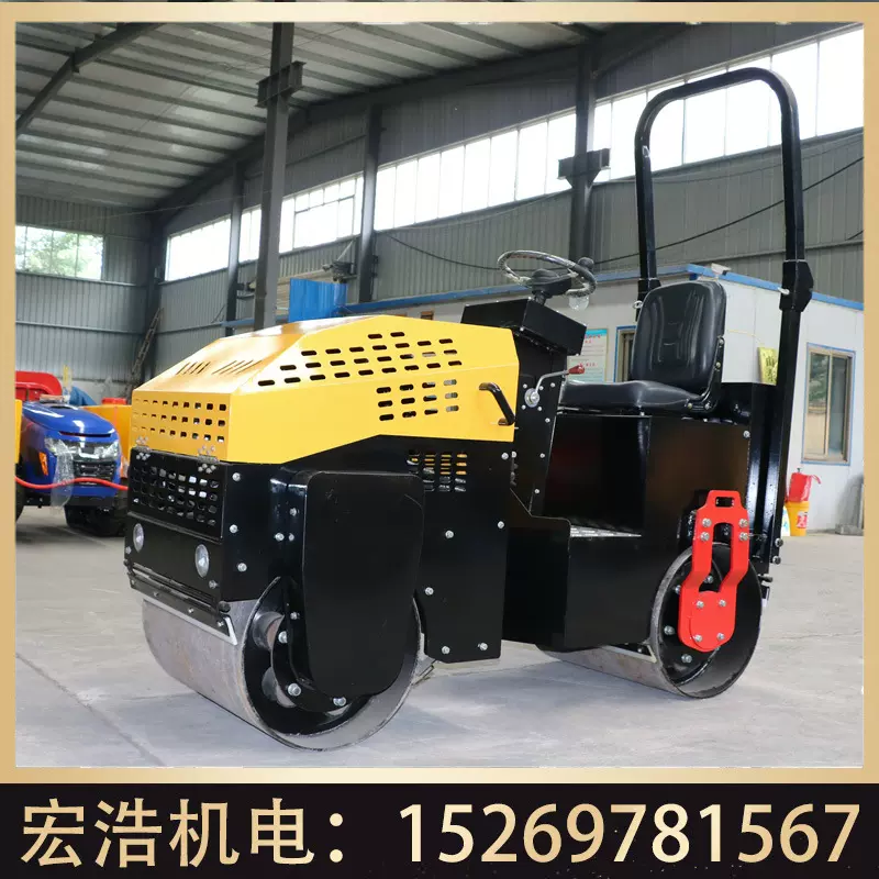 双驱双振小型压实机 路面沟槽回填土基础碾实机械 电启动压路机