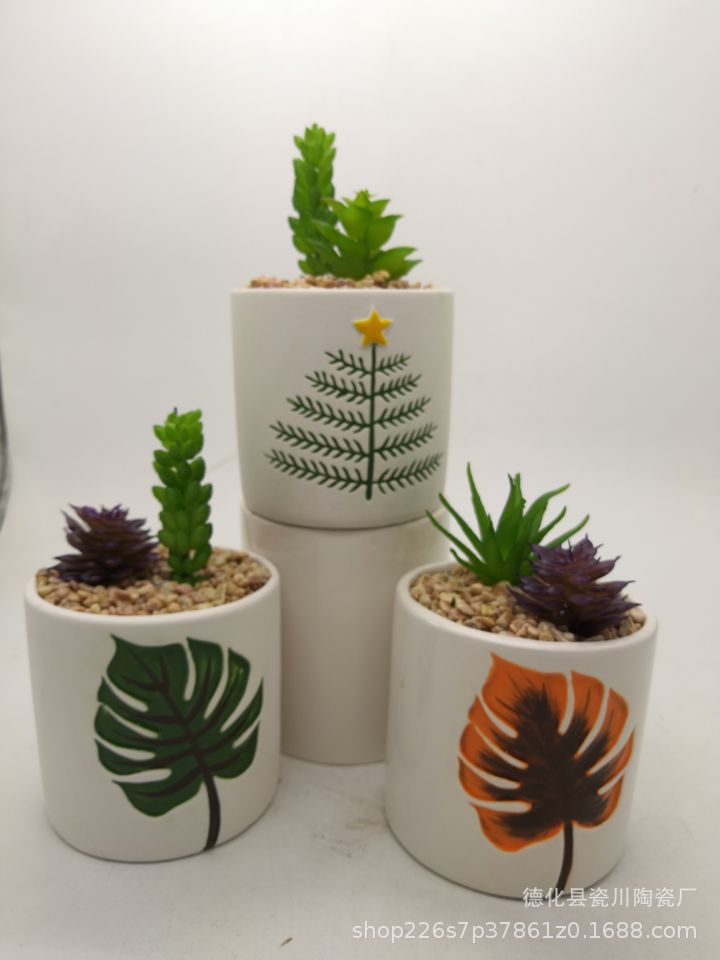 现代陶瓷工艺品多肉花盆家居摆设