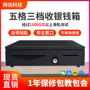 405�X��335�X��5�����n