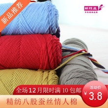 DIY�����ް��ë�� �n�޾� �nʽ�������־�ë�� ţ���������