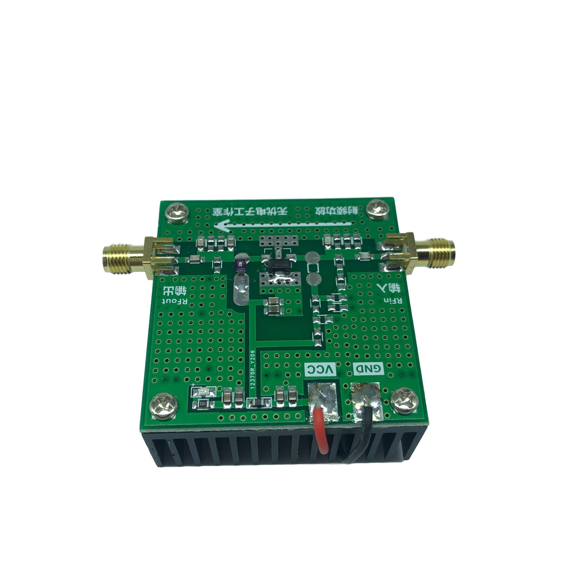 400MHZ-4GHZ 1W功放开发板 TQP7M9103 带大散热片 支持持续工作