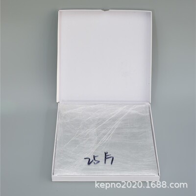 C8 alkyl Silylation Silica gel plate 10*110cm Containing Fluorescent 25 slice/box Manufactor