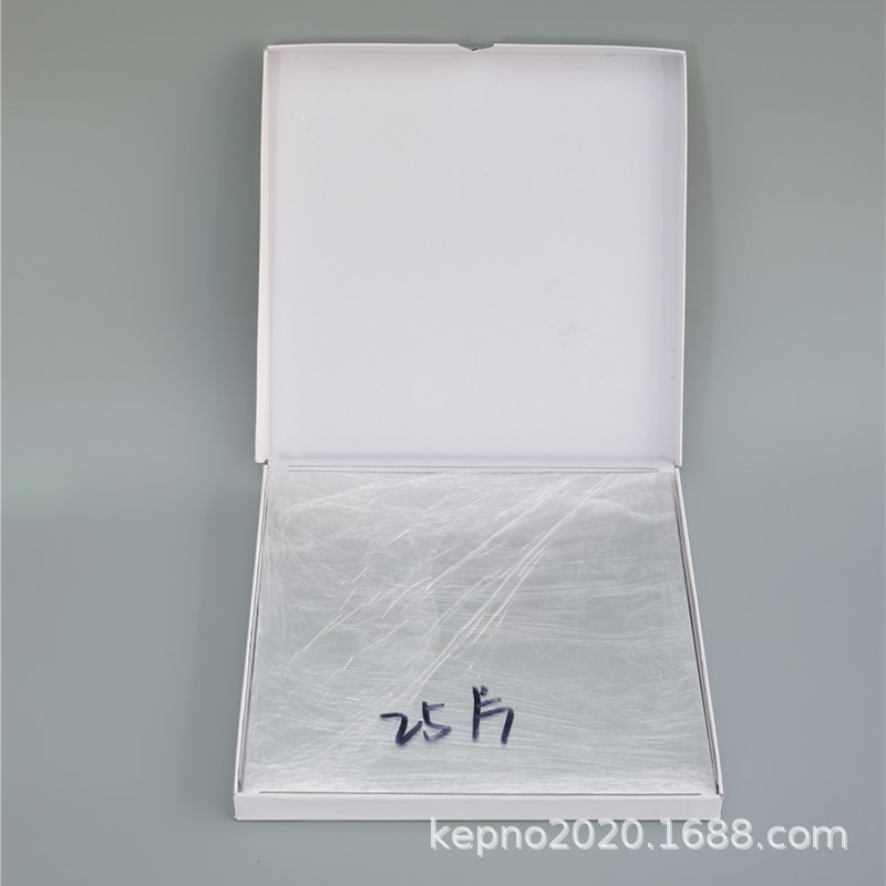 C8 alkyl Silylation Silica gel plate 10*110cm Containing Fluorescent 25 slice/box Manufactor
