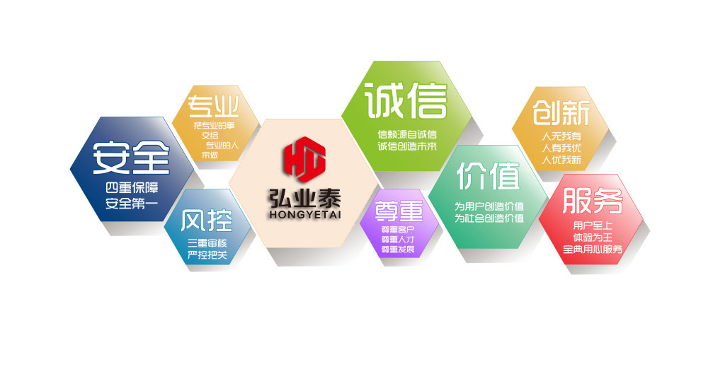 11412567136_1144258488