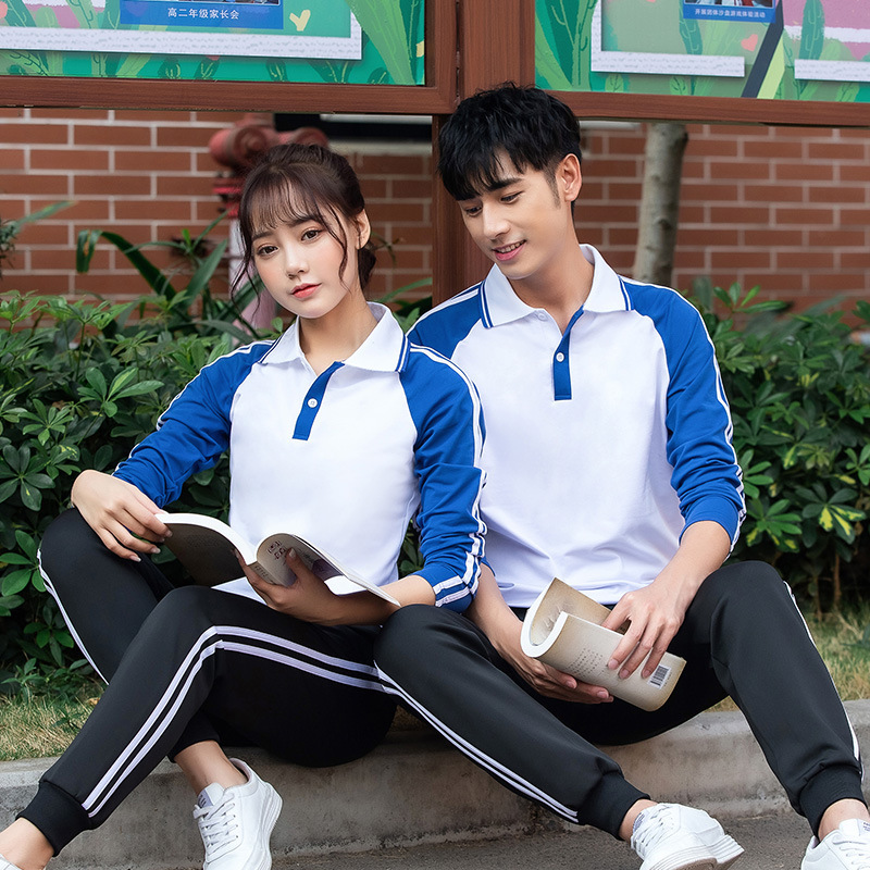 2020 여름 고등학생 유니폼 세트 유니폼 긴 소매 바지 운동복 2 조각 중학교 학생 수업 유니폼