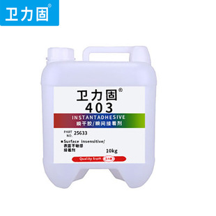 �l����403�zˮ�o��ζ˲�g�z5�����bճ��������ľ�^����10kg�����