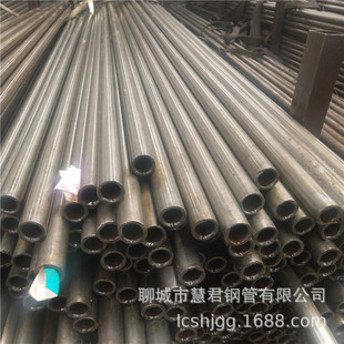 ��Ʒ����20#��������䓹� ̼�ؽY�����ܟo�p䓹�