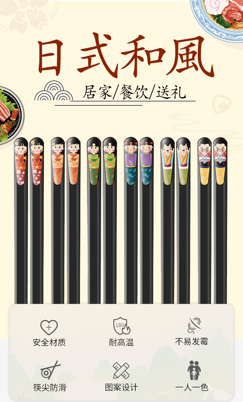详情_01