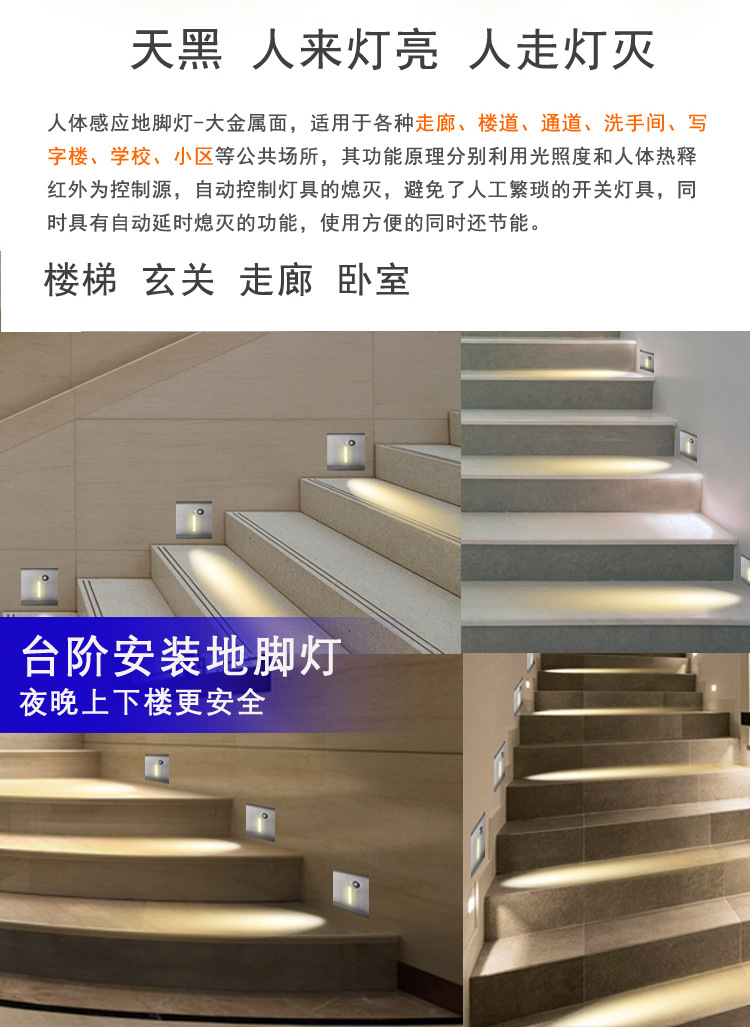 A8新款灰色不锈钢-4.jpg