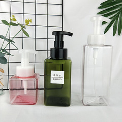 650ml square PETG mousse foaming bottle for face wash hand soap cosmetic refill pump foam bottle
