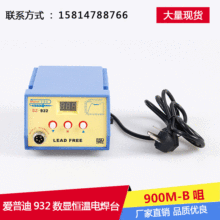 ���յ�936��̨�a������F�o�U�h��늺�̨���b ���{�ؿ؜غ��a����