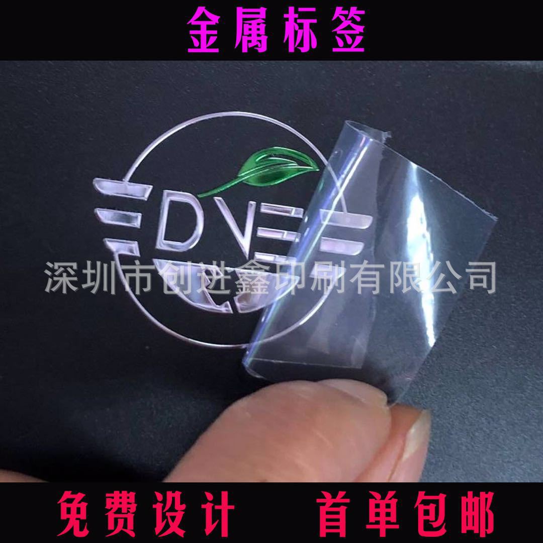 微信图片_20200821144433