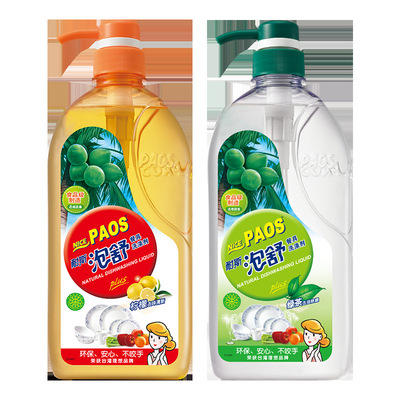 台灣進口耐斯泡舒洗潔精家用植物去油除腥家庭裝綠茶味/檸檬味1kg