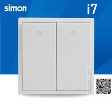 simon/西蒙 i7系列 二位双控开关带LED指示灯(含边框)701024