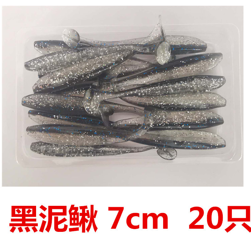 6 Colors Paddle Tail Fishing Lures Soft Plastic Baits Bass Trout Fresh Water Fishing Lure