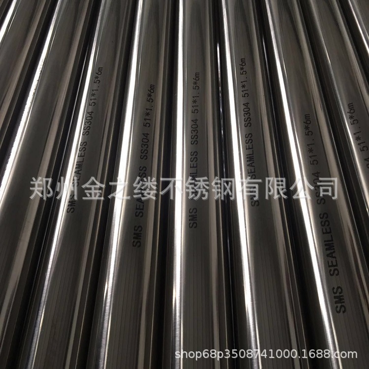 不锈钢抛光管 不锈钢拉丝管河南郑州不锈钢装饰管厂家