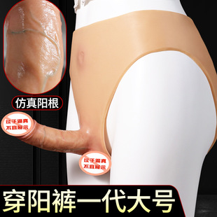 ����ʽꖾ�Ƥѝ������Ů��ͬ�ԑ�les��Ʒ��Ȥ�þ��������ü�ꖾ�