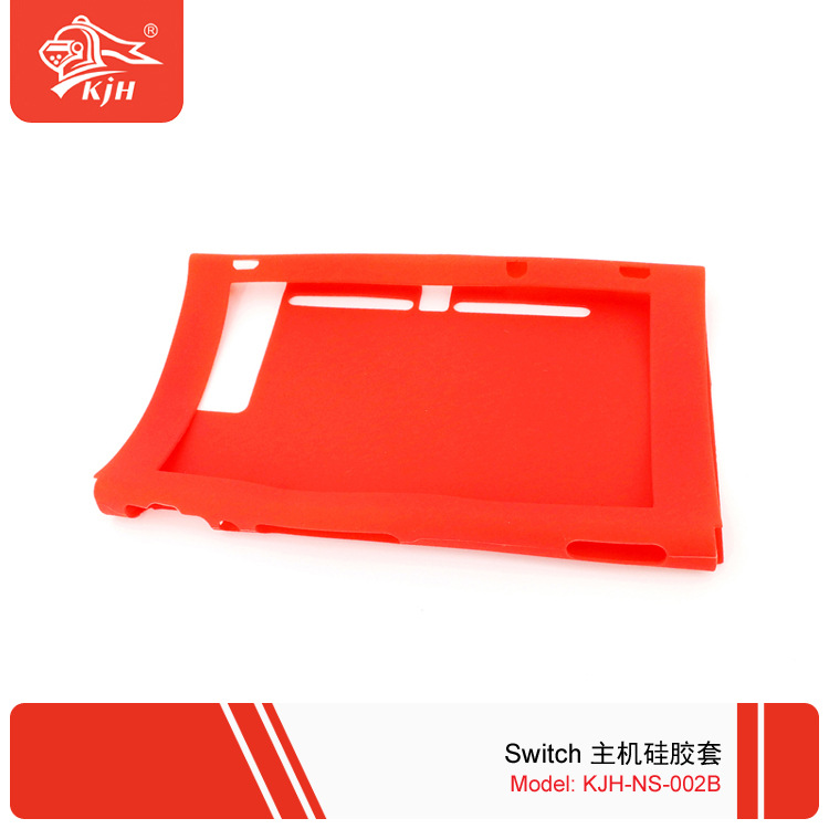 NS-002B Switch主机硅胶套 3.jpg