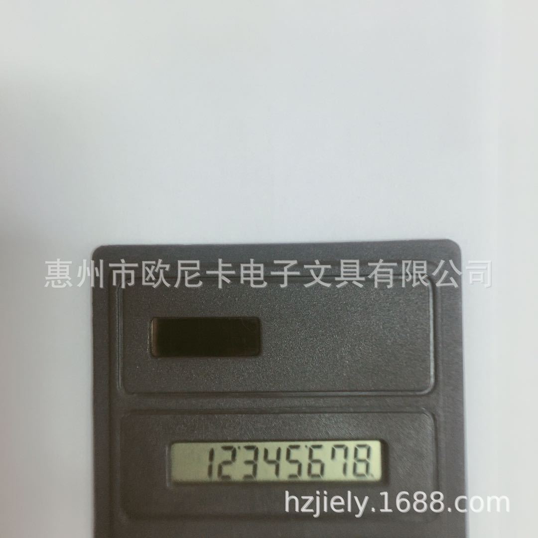 微信图片_20200314095921