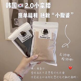 �n��2.0С�U�����θ����ո�ѝŮʿ3D�����ήa�����w���������ѝ