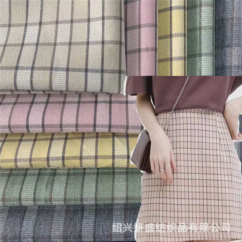 现货供应 TR弹力小格 裙子面料 春秋款时尚西装休闲等服装面料