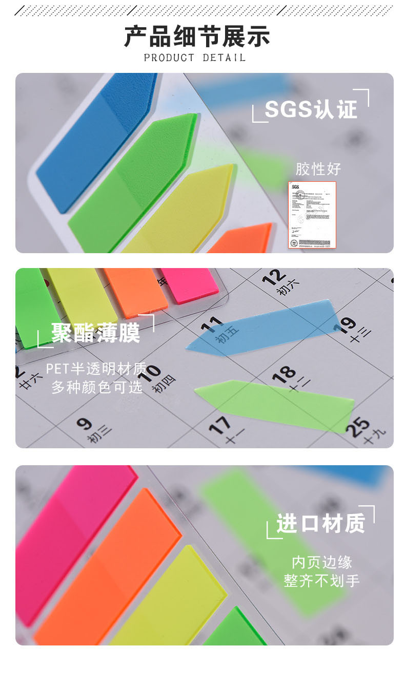 13029040490_1556727085