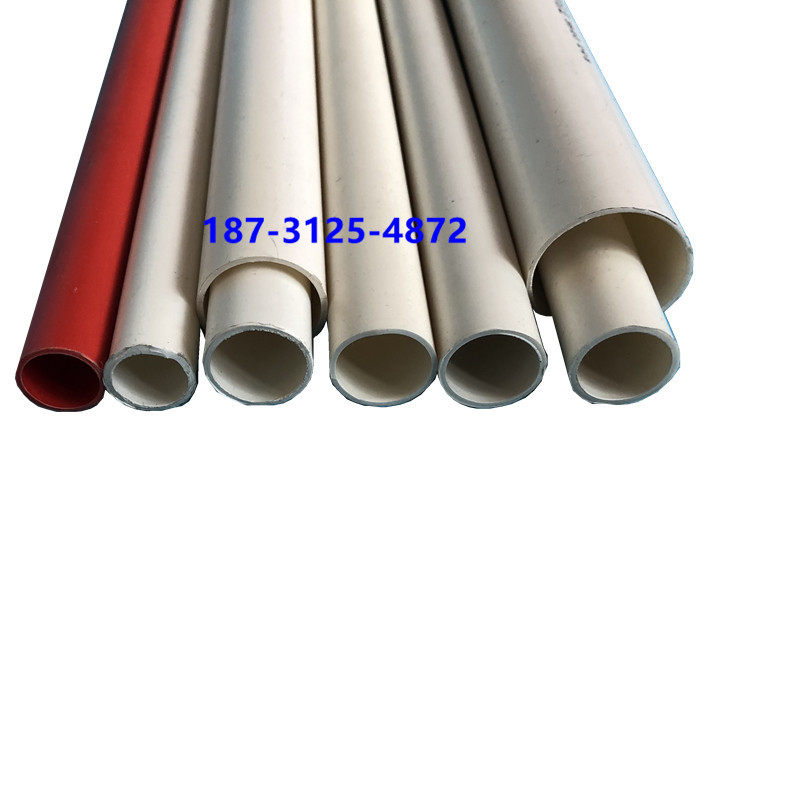 PVC管 排水管  塑料管 圆管 模具管 切割成品  外径16 ~200MM