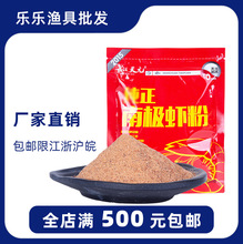 ��h��Ԫ/ǧ�� �ϘO�r�� �~�D�D�����ӄ���͸ 120g