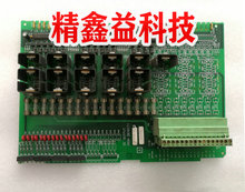 ��Ӧ�ֻ�A-60068-101�������