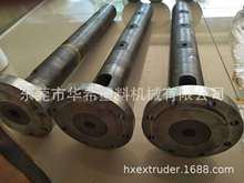 35늾���|�D���C�ݗU��Ͳ