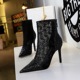 316-3 Korean fashion sexy women's boots thin high heel Sequin pointed embroidery transparent mesh hollow LACE SHORT BOOTS