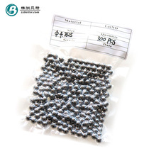 ����ؐ�� ��׃����ĥ�u���L�� �ܷ���ĥ��Ӳ�|�Ͻ���4.7625mm