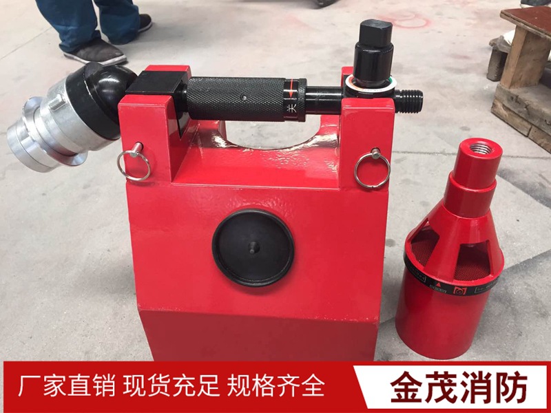 茂鑫牌消防便携式AB类泡沫比例混合器兴化金茂泡沫发生器混合装置