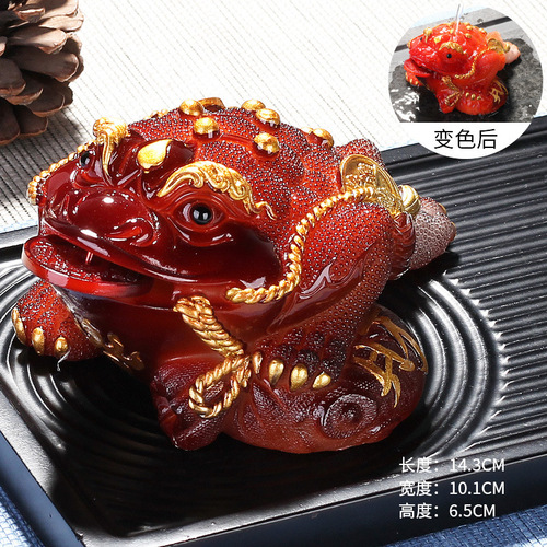 Factory direct sale color-changing tea pet toad Pixiu three-legged golden toad lucky tea pet ornaments can raise creative small ornaments