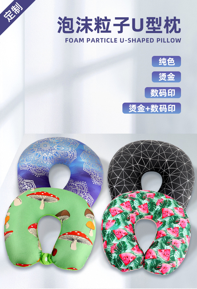 泡沫粒子详情_01